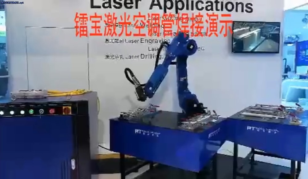 南方英特焊接项目